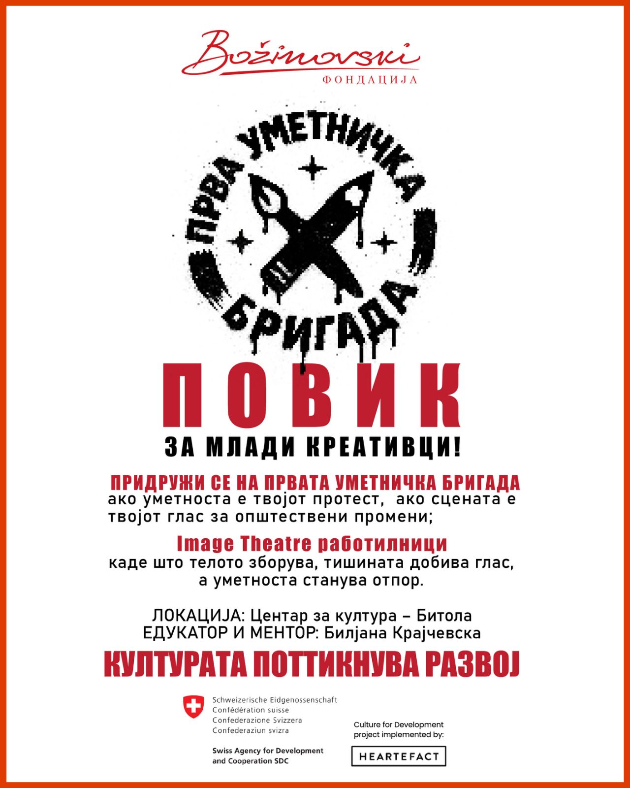 0-02-05-188573aec8c71a8582c982e1086e934b96ab3657a262faae62effd8fa62f3b6c_e12be4495f4a701c